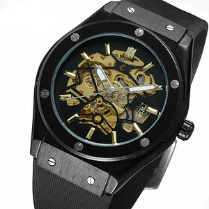 Cheap Skeleton Watches